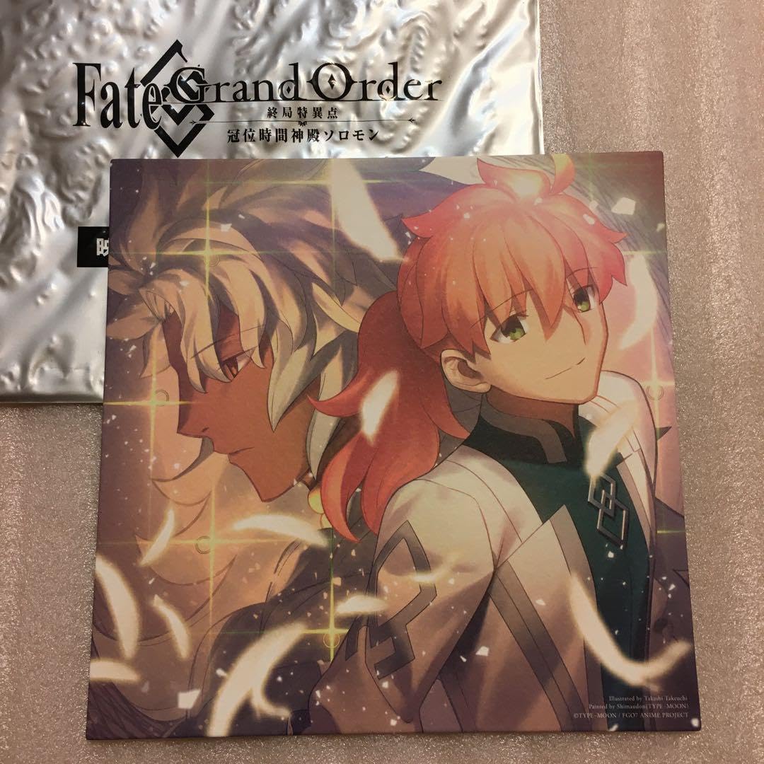 Amazon.co.jp: FGO 終局特異点 冠位時間神殿ソロモン入場者特典 : おもちゃ